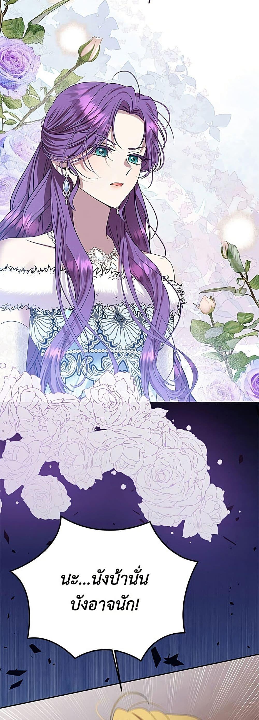 Manga-lc-com อ่านมังงะ อ่านการ์ตูน ออนไลน์ ฟรี Materialistic Princess ตอนที่ 1 2 3 4 5 6 7 8 9 10 11 12 13 14 ฟรี ไม่มีโฆษณา Manga-lc - อ่าน มังงะ อ่าน การ์ตูน ออนไลน์ อ่านมังงะ ฟรี