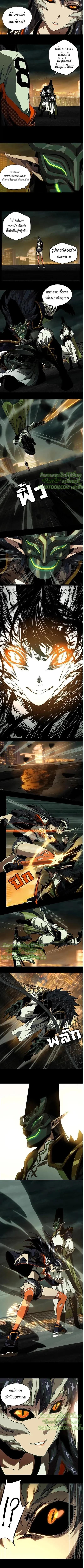 Manga-lc-com อ่านมังงะ อ่านการ์ตูน ออนไลน์ ฟรี Formless Form ตอนที่ 1 2 3 4 5 6 7 8 9 10 11 12 13 14 ฟรี ไม่มีโฆษณา Manga-lc - อ่าน มังงะ อ่าน การ์ตูน ออนไลน์ อ่านมังงะ ฟรี