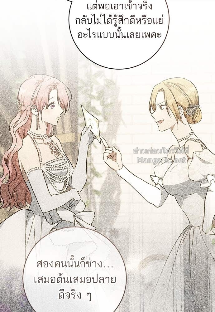 Doujin-Lc- อ่าน โดจิน มังฮวา เกาหลี ญี่ปุ่น จีน แปลไทย อยากได้ ก็เอาไป ตอนที่ 1 2 3 4 5 6 7 8 9 10 11 12 13 14 ฟรี ไม่มีโฆษณา อ่าน โดจิน Manhwa เกาหลี ญี่ปุ่น จีน เรามีครบ คัดมาให้เน้นๆ โดจิน 18+ รับประกันความฟินโดย Doujin Lc