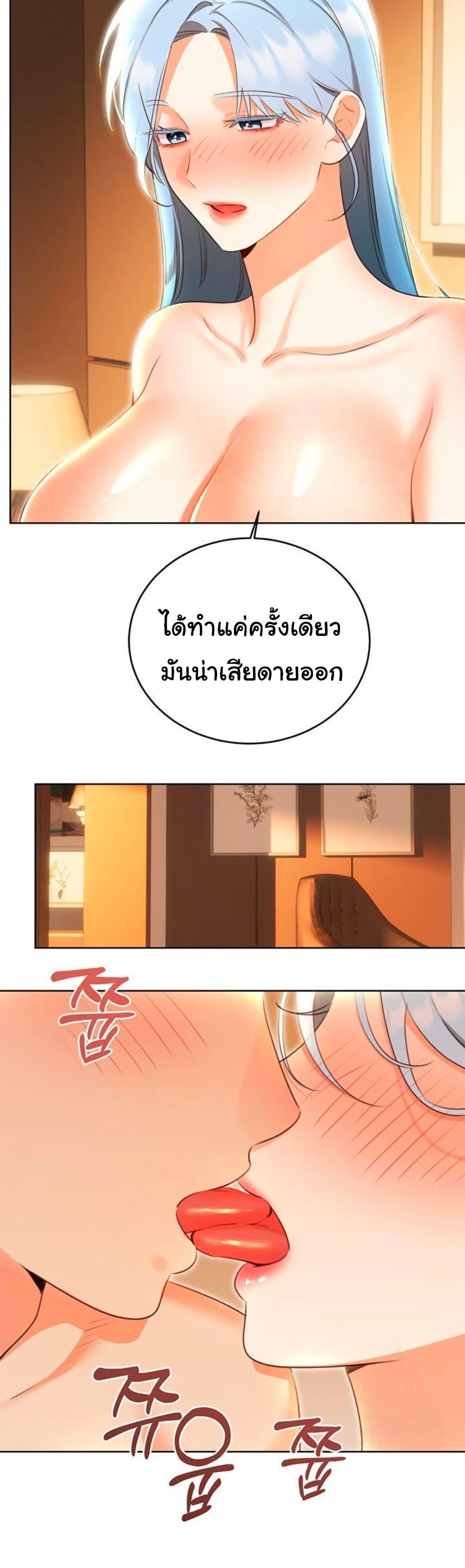 Doujin-Lc- อ่าน โดจิน มังฮวา เกาหลี ญี่ปุ่น จีน แปลไทย Lottery Ticket ตอนที่ 1 2 3 4 5 6 7 8 9 10 11 12 13 14 ฟรี ไม่มีโฆษณา อ่าน โดจิน Manhwa เกาหลี ญี่ปุ่น จีน เรามีครบ คัดมาให้เน้นๆ โดจิน 18+ รับประกันความฟินโดย  Doujin Lc