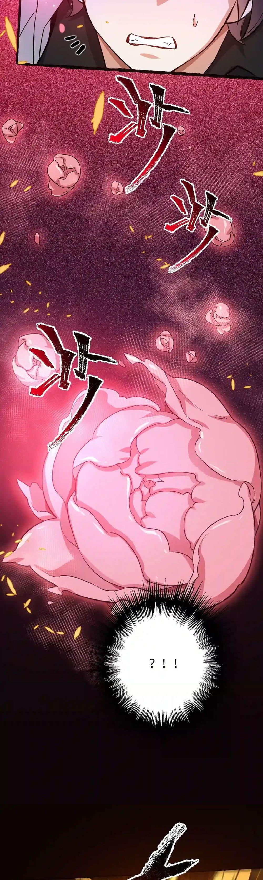 Manga-lc-com อ่านมังงะ อ่านการ์ตูน ออนไลน์ ฟรี An Hai Ji Yuan ตอนที่ 1 2 3 4 5 6 7 8 9 10 11 12 13 14 ฟรี ไม่มีโฆษณา Manga-lc - อ่าน มังงะ อ่าน การ์ตูน ออนไลน์ อ่านมังงะ ฟรี