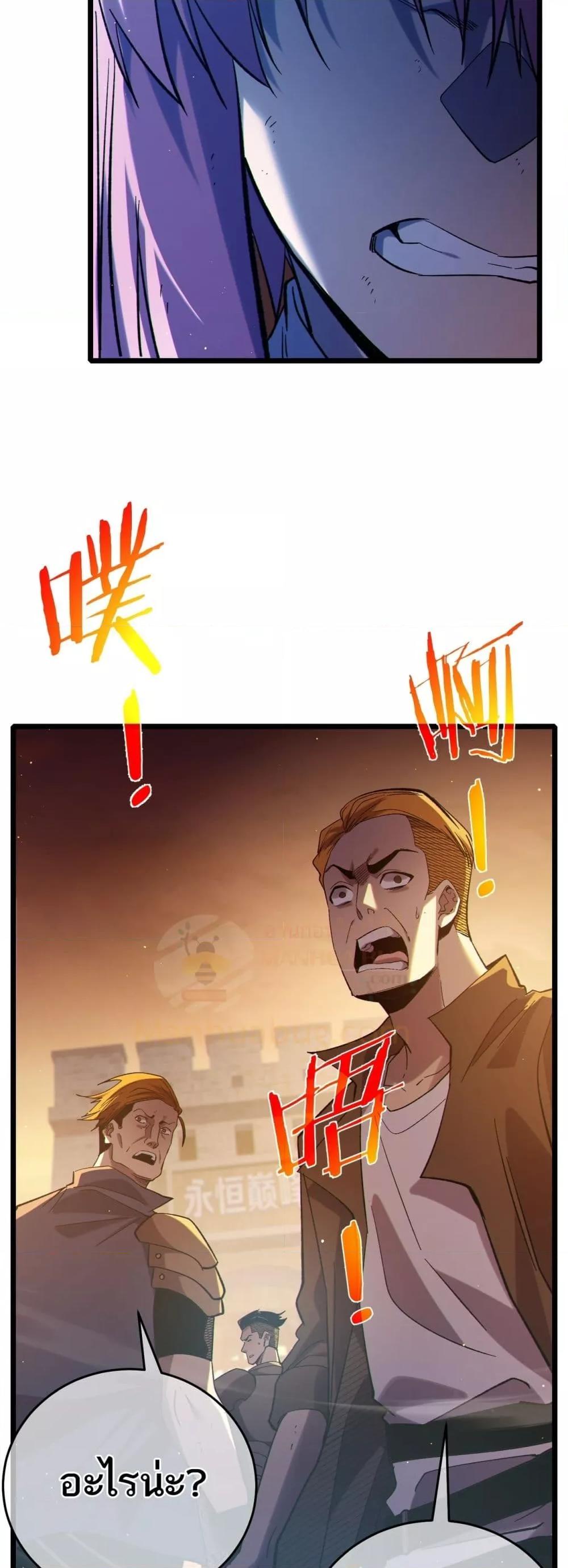 Manga-lc-com อ่านมังงะ อ่านการ์ตูน ออนไลน์ ฟรี MyPassiveSkil ตอนที่ 1 2 3 4 5 6 7 8 9 10 11 12 13 14 ฟรี ไม่มีโฆษณา Manga-lc - อ่าน มังงะ อ่าน การ์ตูน ออนไลน์ อ่านมังงะ ฟรี