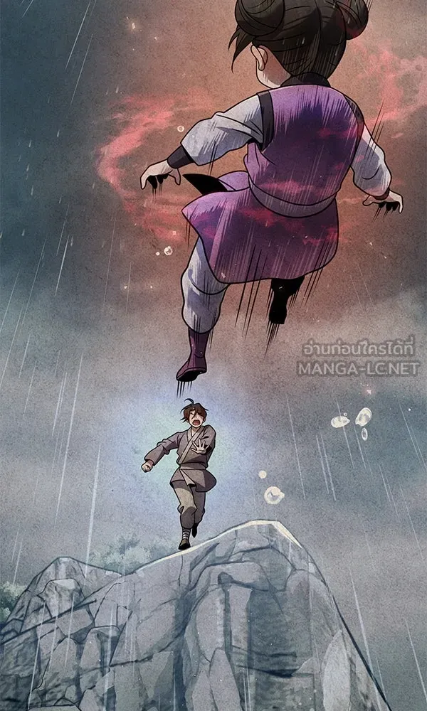 พอแล้วขันที อยากมีเจ้าโลก ตอนที่ 44 รูปที่ 72