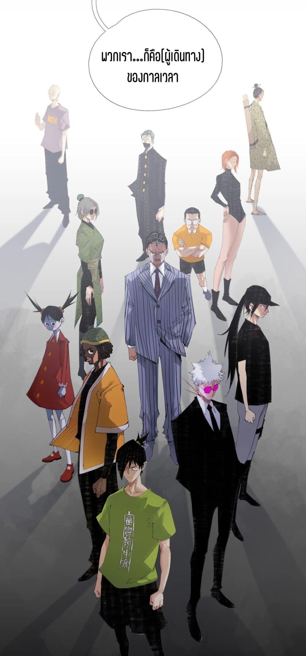 Manga-lc-com อ่านมังงะ อ่านการ์ตูน ออนไลน์ ฟรี Nine Methods of Ascending the Clouds First Ranked Immortal ตอนที่ 1 2 3 4 5 6 7 8 9 10 11 12 13 14 ฟรี ไม่มีโฆษณา Manga-lc - อ่าน มังงะ อ่าน การ์ตูน ออนไลน์ อ่านมังงะ ฟรี