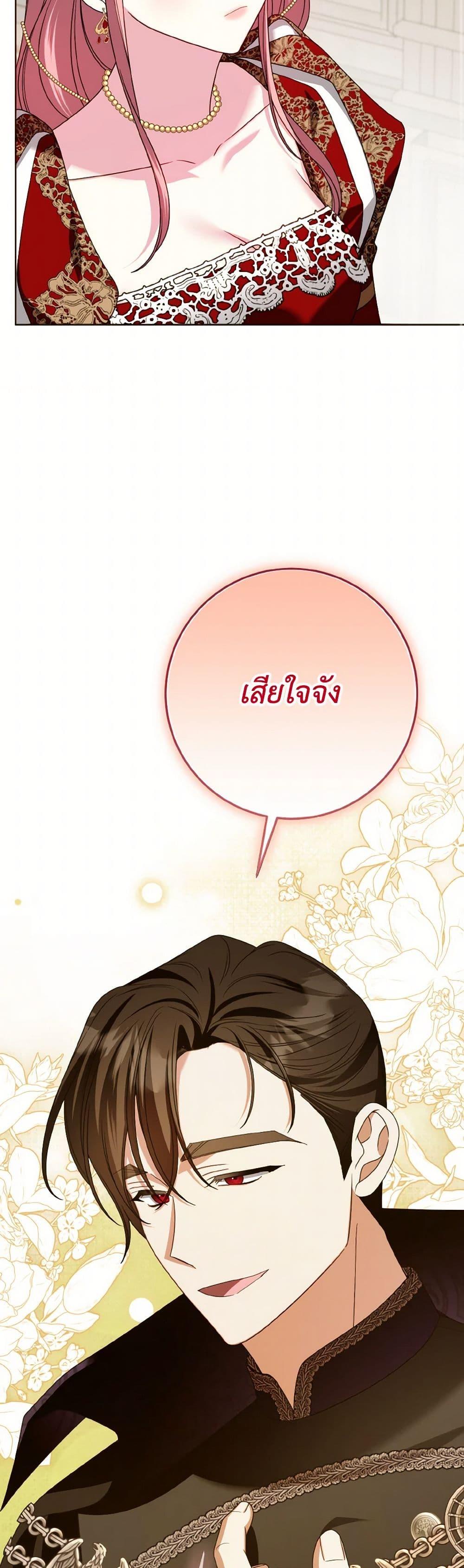 Manga-lc-com อ่านมังงะ อ่านการ์ตูน ออนไลน์ ฟรี I Met the Male Lead in Prison ตอนที่ 1 2 3 4 5 6 7 8 9 10 11 12 13 14 ฟรี ไม่มีโฆษณา Manga-lc - อ่าน มังงะ อ่าน การ์ตูน ออนไลน์ อ่านมังงะ ฟรี