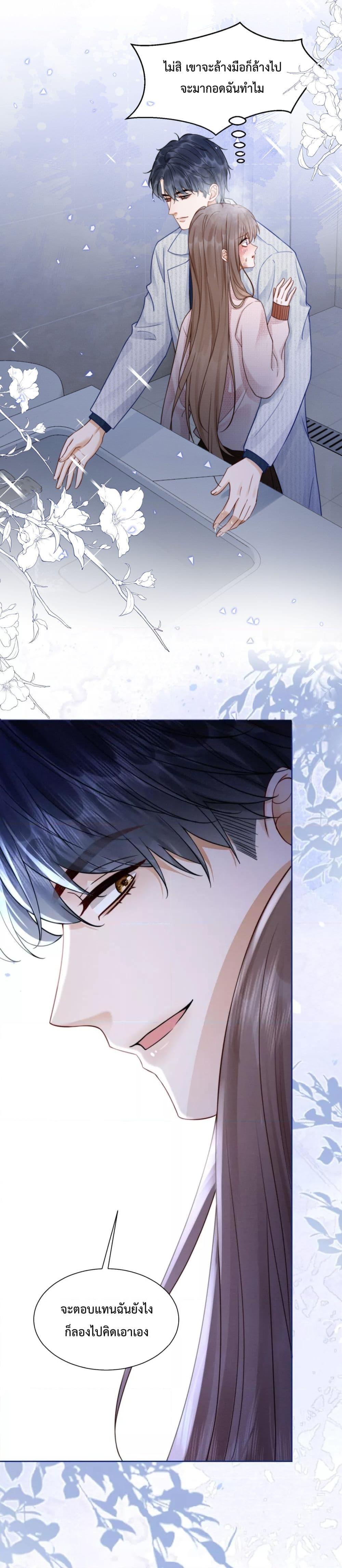 Manga-lc-com อ่านมังงะ อ่านการ์ตูน ออนไลน์ ฟรี BillionaireCEO ตอนที่ 1 2 3 4 5 6 7 8 9 10 11 12 13 14 ฟรี ไม่มีโฆษณา Manga-lc - อ่าน มังงะ อ่าน การ์ตูน ออนไลน์ อ่านมังงะ ฟรี