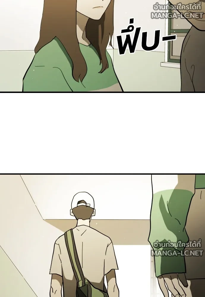 Manga-lc-com อ่านมังงะ อ่านการ์ตูน ออนไลน์ ฟรี วันดีคืนดี โซลก็ ตอนที่ 1 2 3 4 5 6 7 8 9 10 11 12 13 14 ฟรี ไม่มีโฆษณา Manga-lc - อ่าน มังงะ อ่าน การ์ตูน ออนไลน์ อ่านมังงะ ฟรี