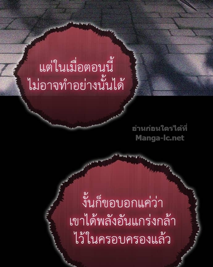 Doujin-Lc- อ่าน โดจิน มังฮวา เกาหลี ญี่ปุ่น จีน แปลไทย ฮีลเลอร์กำมะลอ ตอนที่ 1 2 3 4 5 6 7 8 9 10 11 12 13 14 ฟรี ไม่มีโฆษณา อ่าน โดจิน Manhwa เกาหลี ญี่ปุ่น จีน เรามีครบ คัดมาให้เน้นๆ โดจิน 18+ รับประกันความฟินโดย Doujin Lc