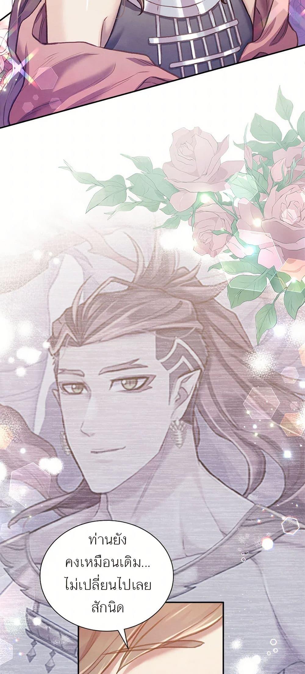 Manga-lc-com อ่านมังงะ อ่านการ์ตูน ออนไลน์ ฟรี Girl in the Forest ตอนที่ 1 2 3 4 5 6 7 8 9 10 11 12 13 14 ฟรี ไม่มีโฆษณา Manga-lc - อ่าน มังงะ อ่าน การ์ตูน ออนไลน์ อ่านมังงะ ฟรี