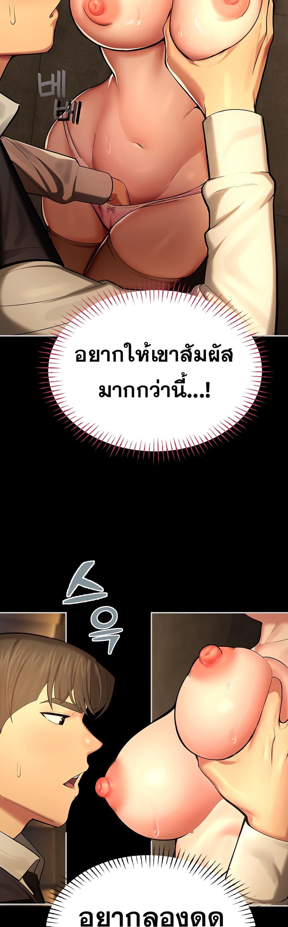 Doujin-Lc- อ่าน โดจิน มังฮวา เกาหลี ญี่ปุ่น จีน แปลไทย CCTV ตอนที่ 1 2 3 4 5 6 7 8 9 10 11 12 13 14 ฟรี ไม่มีโฆษณา อ่าน โดจิน Manhwa เกาหลี ญี่ปุ่น จีน เรามีครบ คัดมาให้เน้นๆ โดจิน 18+ รับประกันความฟินโดย  Doujin Lc