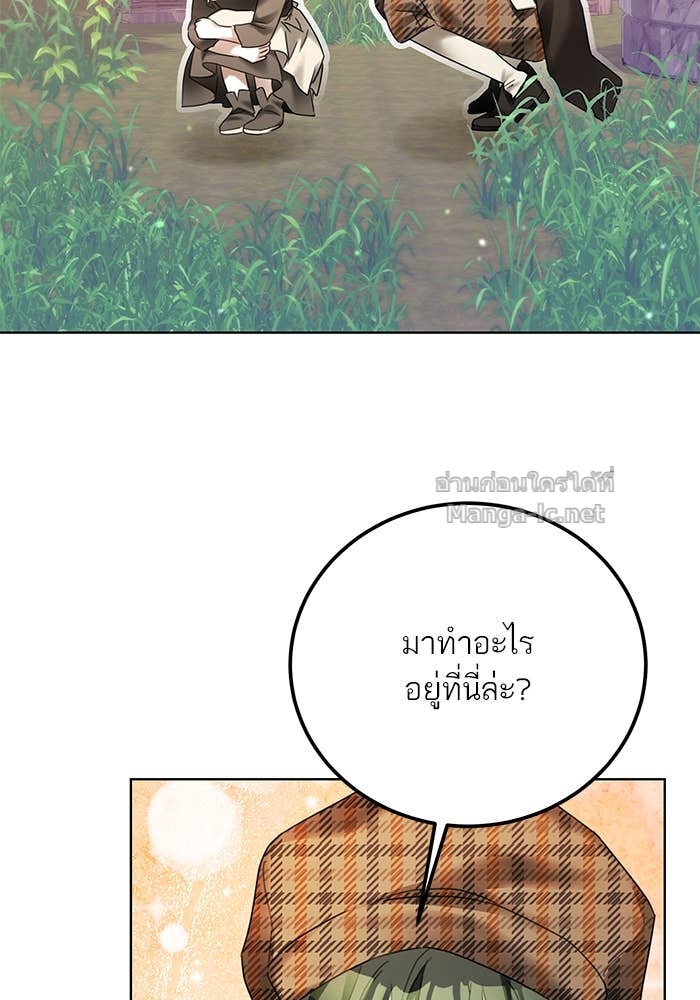 Doujin-Lc- อ่าน โดจิน มังฮวา เกาหลี ญี่ปุ่น จีน แปลไทย ผมเป็นหนุ่มรับใช้ค่ะ ตอนที่ 1 2 3 4 5 6 7 8 9 10 11 12 13 14 ฟรี ไม่มีโฆษณา อ่าน โดจิน Manhwa เกาหลี ญี่ปุ่น จีน เรามีครบ คัดมาให้เน้นๆ โดจิน 18+ รับประกันความฟินโดย Doujin Lc