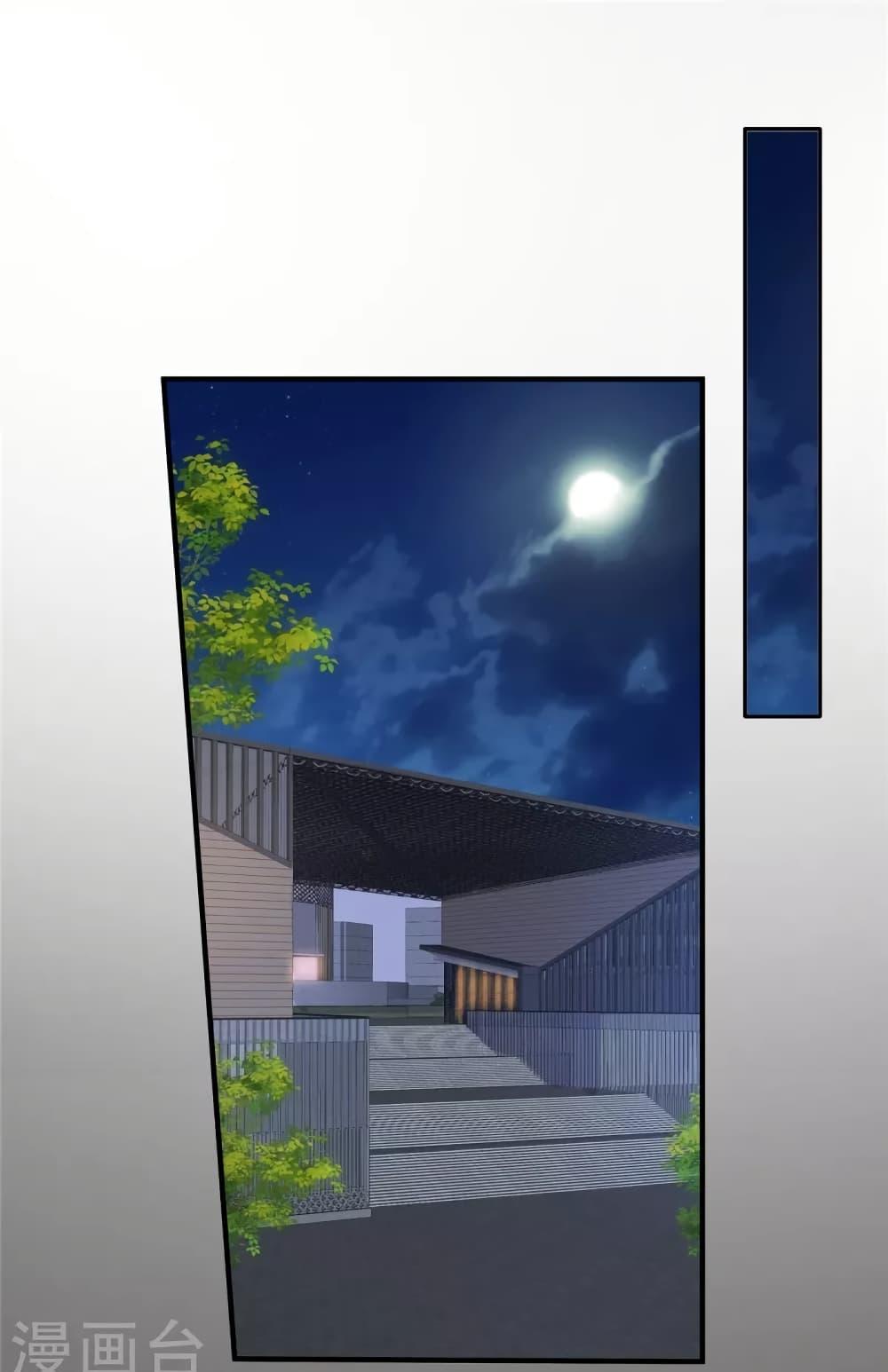 Manga-lc-com อ่านมังงะ อ่านการ์ตูน ออนไลน์ ฟรี ParanoidHiman ตอนที่ 1 2 3 4 5 6 7 8 9 10 11 12 13 14 ฟรี ไม่มีโฆษณา Manga-lc - อ่าน มังงะ อ่าน การ์ตูน ออนไลน์ อ่านมังงะ ฟรี