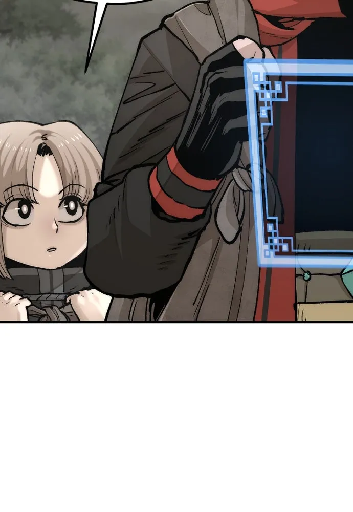 เส้นทางสู่เทพมาร ตอนที่ 131 รูปที่ 23