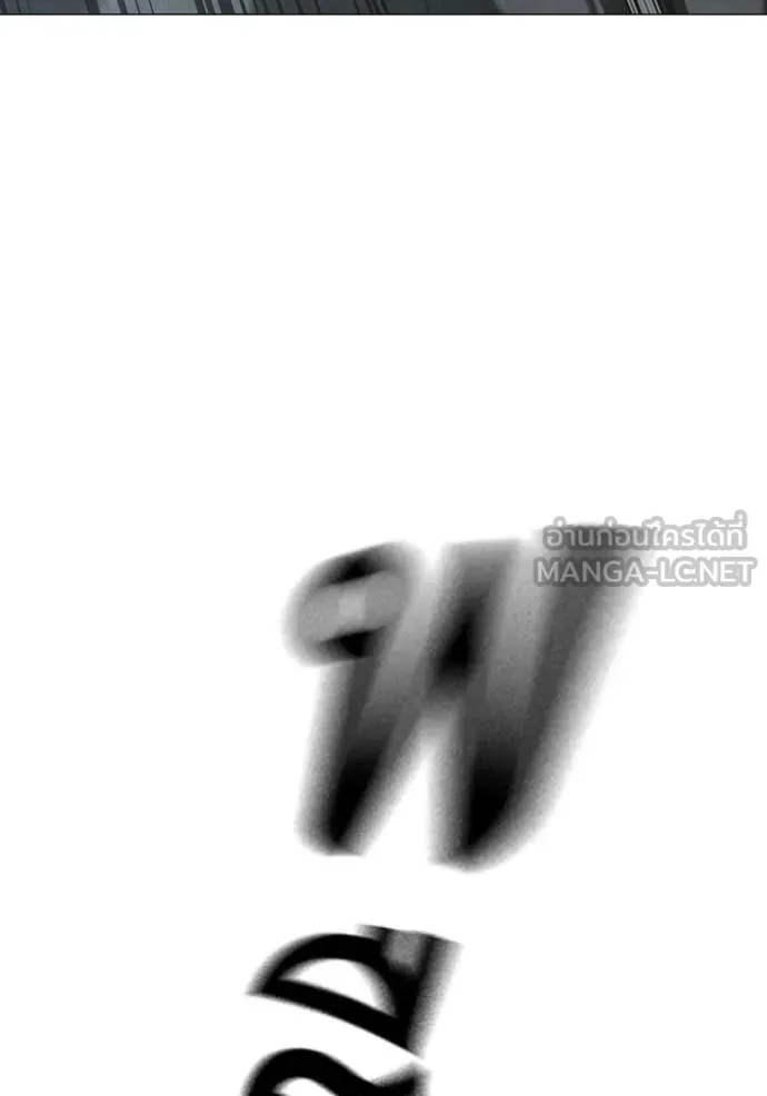 reality ตอนที่ 179 รูปที่ 41