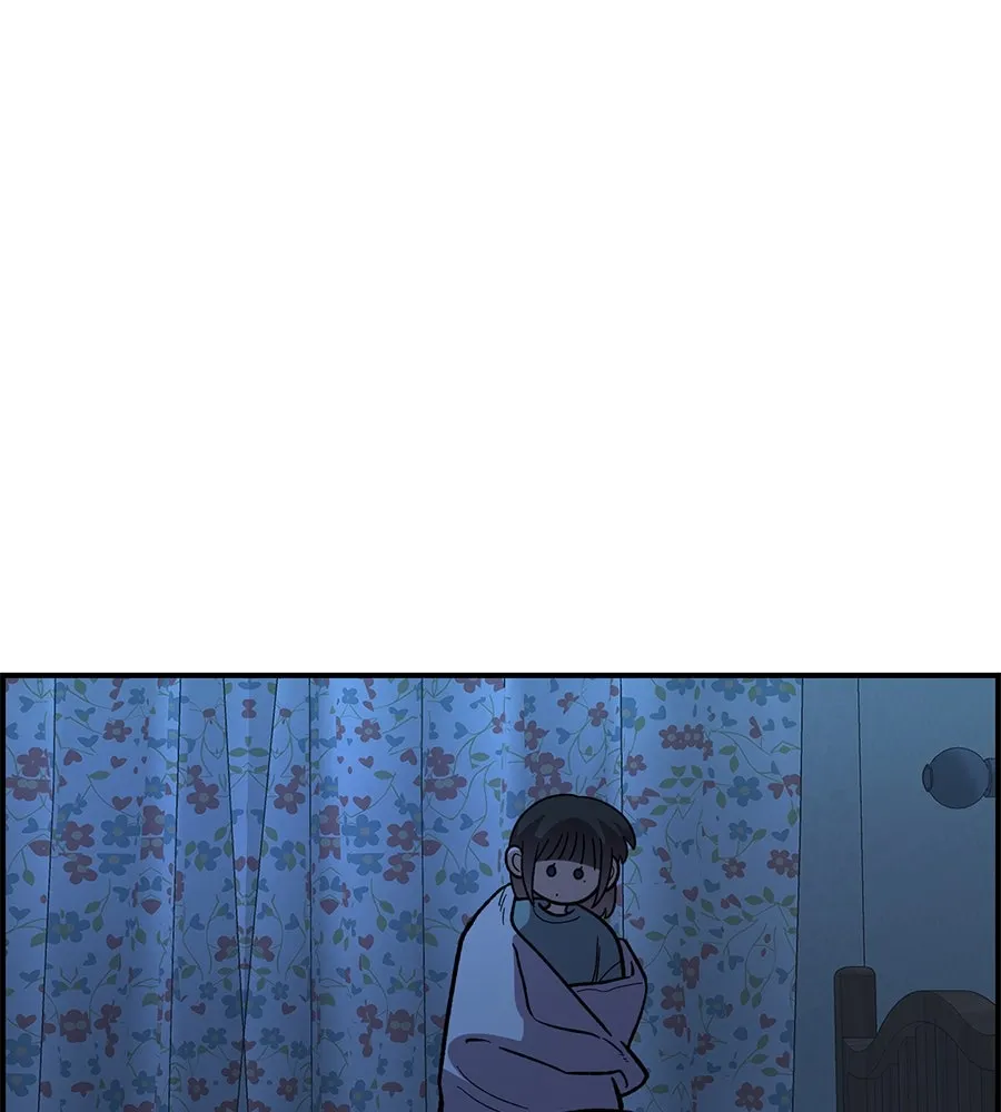 เพื่อนกันมันส์เกิน ตอนที่ 38 รูปที่ 7