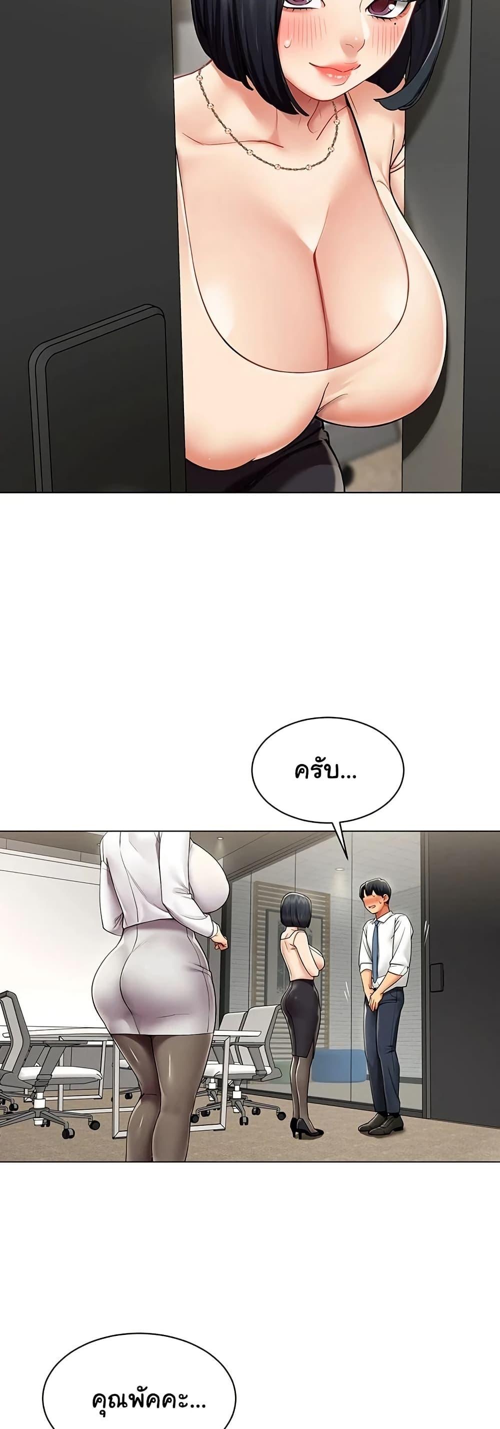 Doujin-Lc- อ่าน โดจิน มังฮวา เกาหลี ญี่ปุ่น จีน แปลไทย I Report Regarding ตอนที่ 1 2 3 4 5 6 7 8 9 10 11 12 13 14 ฟรี ไม่มีโฆษณา อ่าน โดจิน Manhwa เกาหลี ญี่ปุ่น จีน เรามีครบ คัดมาให้เน้นๆ โดจิน 18+ รับประกันความฟินโดย  Doujin Lc