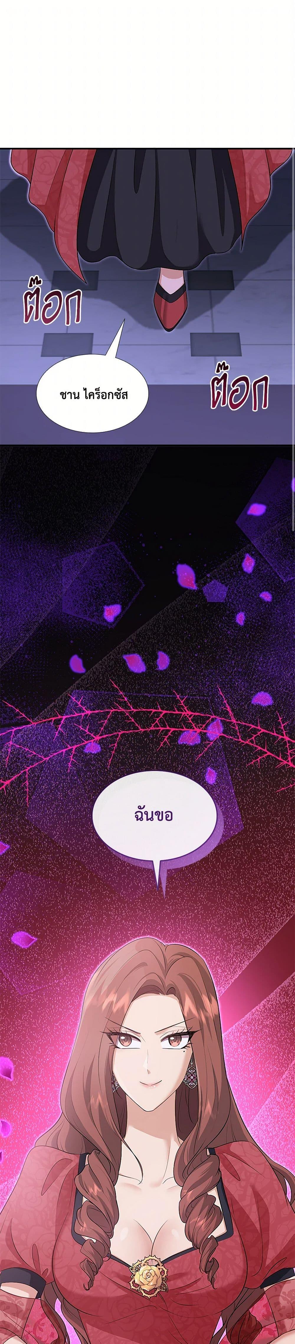 Manga-lc-com อ่านมังงะ อ่านการ์ตูน ออนไลน์ ฟรี Marriage and Sword ตอนที่ 1 2 3 4 5 6 7 8 9 10 11 12 13 14 ฟรี ไม่มีโฆษณา Manga-lc - อ่าน มังงะ อ่าน การ์ตูน ออนไลน์ อ่านมังงะ ฟรี