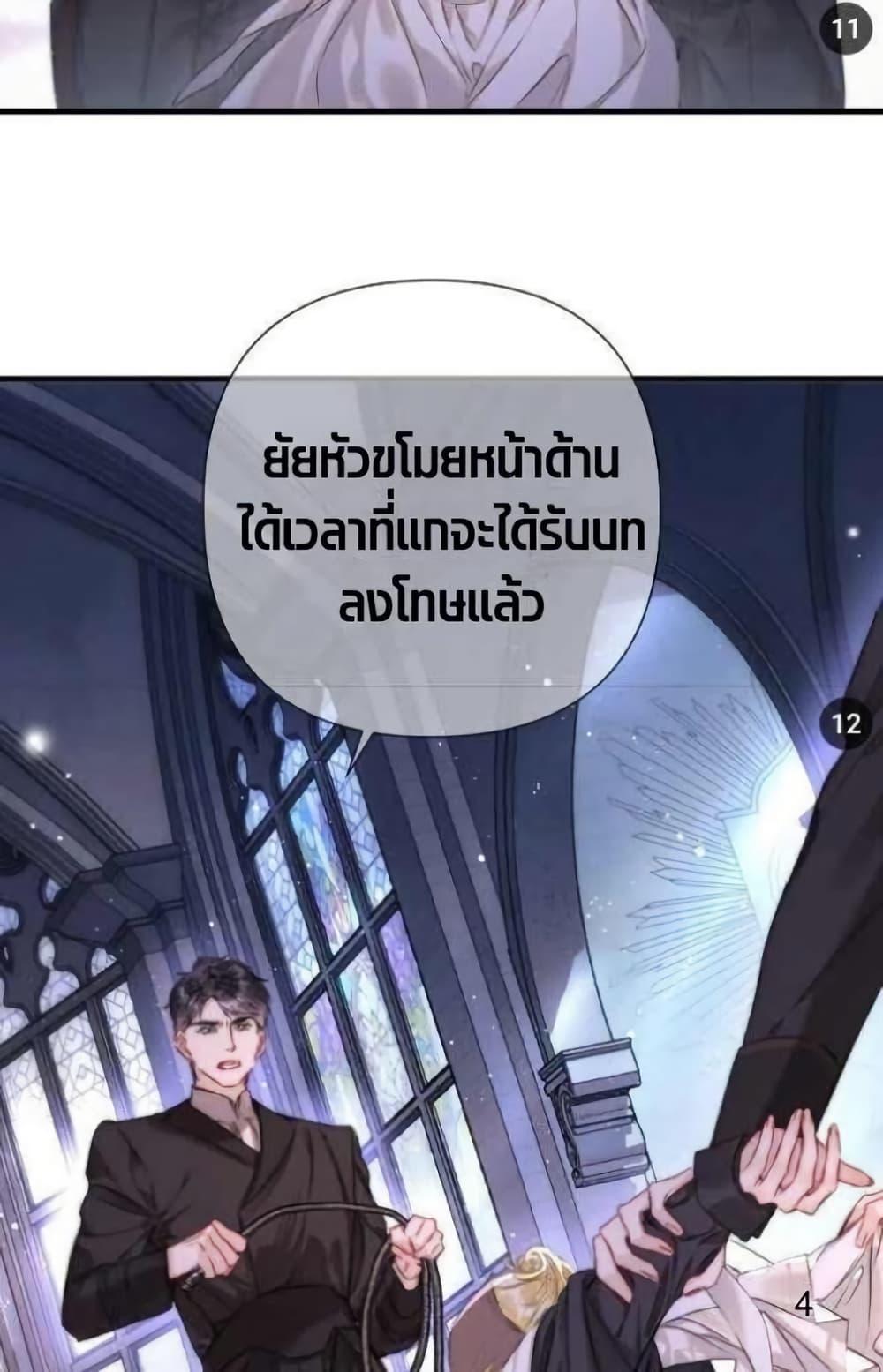 Manga-lc-com อ่านมังงะ อ่านการ์ตูน ออนไลน์ ฟรี Give Me Her Kiss ตอนที่ 1 2 3 4 5 6 7 8 9 10 11 12 13 14 ฟรี ไม่มีโฆษณา Manga-lc - อ่าน มังงะ อ่าน การ์ตูน ออนไลน์ อ่านมังงะ ฟรี