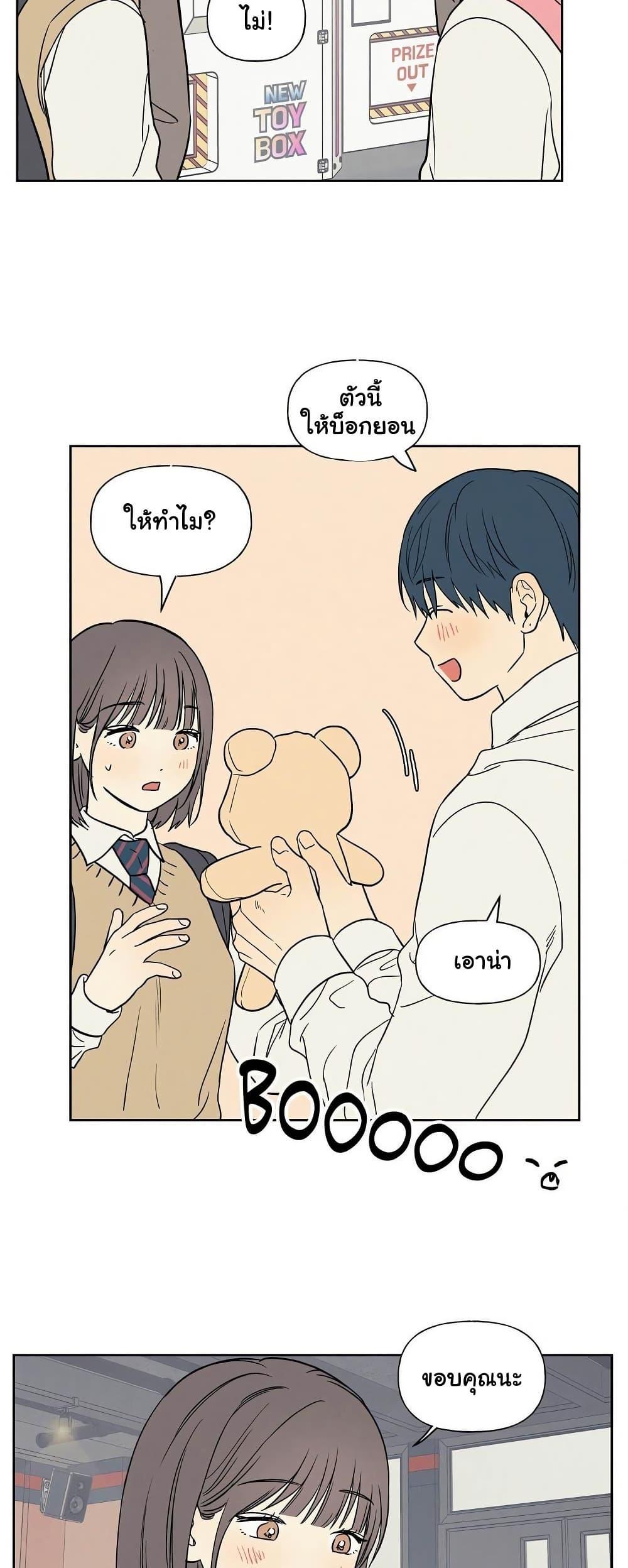 Doujin-Lc- อ่าน โดจิน มังฮวา เกาหลี ญี่ปุ่น จีน แปลไทย 3xLover ตอนที่ 1 2 3 4 5 6 7 8 9 10 11 12 13 14 ฟรี ไม่มีโฆษณา อ่าน โดจิน Manhwa เกาหลี ญี่ปุ่น จีน เรามีครบ คัดมาให้เน้นๆ โดจิน 18+ รับประกันความฟินโดย  Doujin Lc