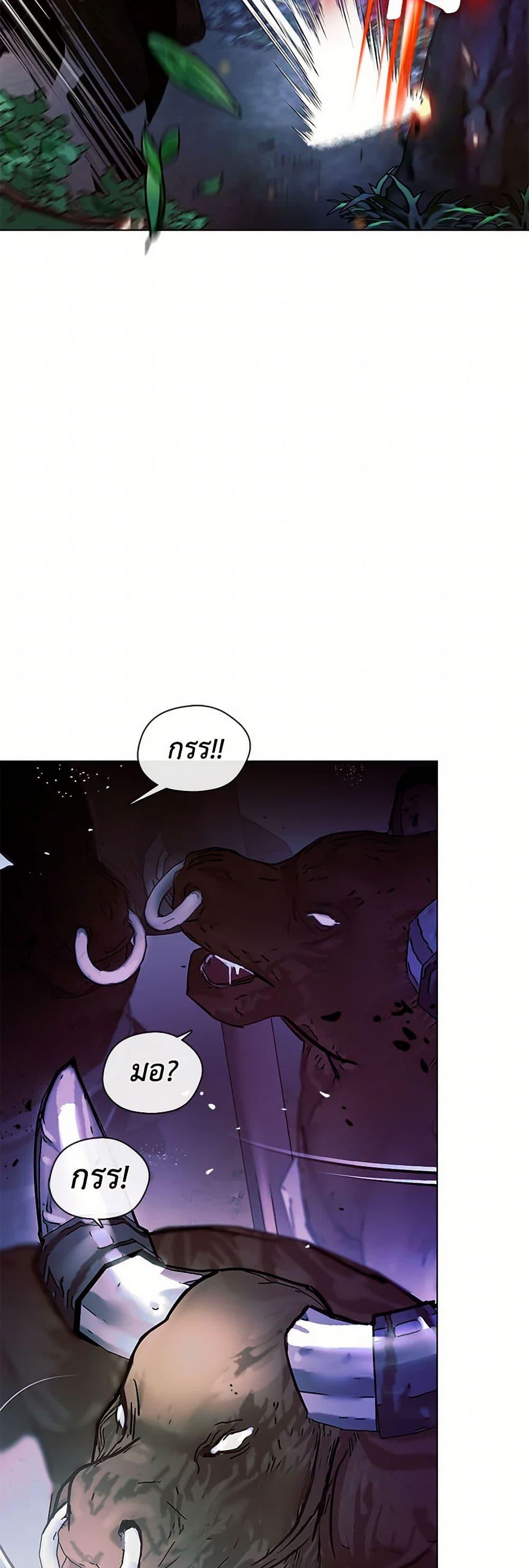 Manga-lc-com อ่านมังงะ อ่านการ์ตูน ออนไลน์ ฟรี Devoted to Diamond ตอนที่ 1 2 3 4 5 6 7 8 9 10 11 12 13 14 ฟรี ไม่มีโฆษณา Manga-lc - อ่าน มังงะ อ่าน การ์ตูน ออนไลน์ อ่านมังงะ ฟรี