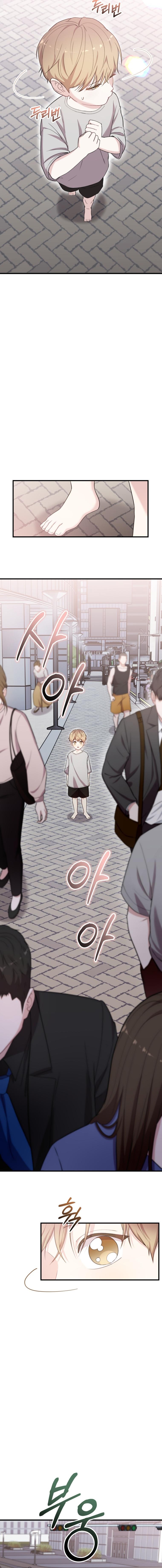 Manga-lc-com อ่านมังงะ อ่านการ์ตูน ออนไลน์ ฟรี Face Genius  0-Year-Old Top Star ตอนที่ 1 2 3 4 5 6 7 8 9 10 11 12 13 14 ฟรี ไม่มีโฆษณา Manga-lc - อ่าน มังงะ อ่าน การ์ตูน ออนไลน์ อ่านมังงะ ฟรี