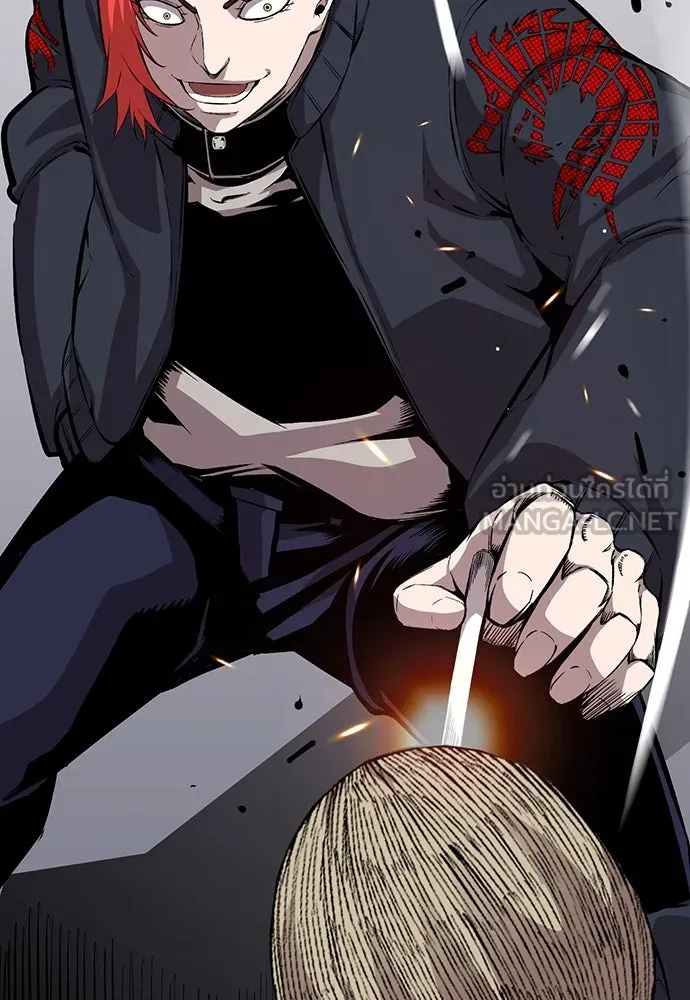 King Game ตอนที่ 39 นี่สิถึงจะเรียกเบ่ง รูปที่ 57