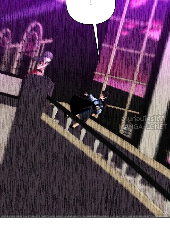 บุตรสาวของดยุกปีศาจ ตอนที่ 75 รูปที่ 96