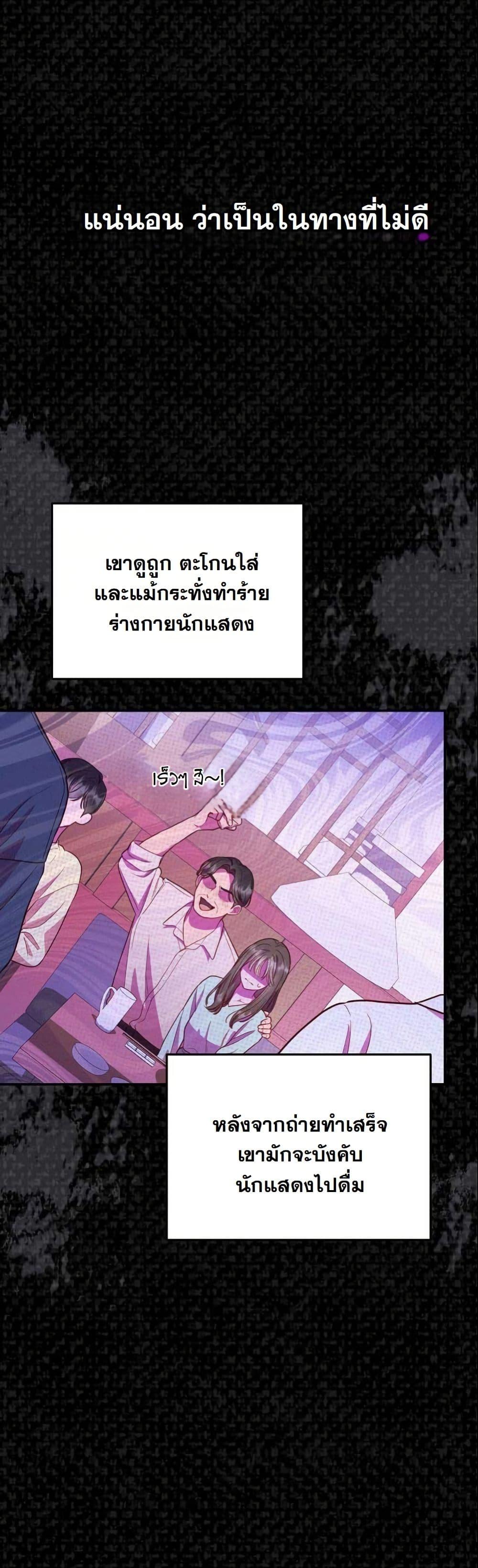 Manga-lc-com อ่านมังงะ อ่านการ์ตูน ออนไลน์ ฟรี Casting Cinderella ตอนที่ 1 2 3 4 5 6 7 8 9 10 11 12 13 14 ฟรี ไม่มีโฆษณา Manga-lc - อ่าน มังงะ อ่าน การ์ตูน ออนไลน์ อ่านมังงะ ฟรี