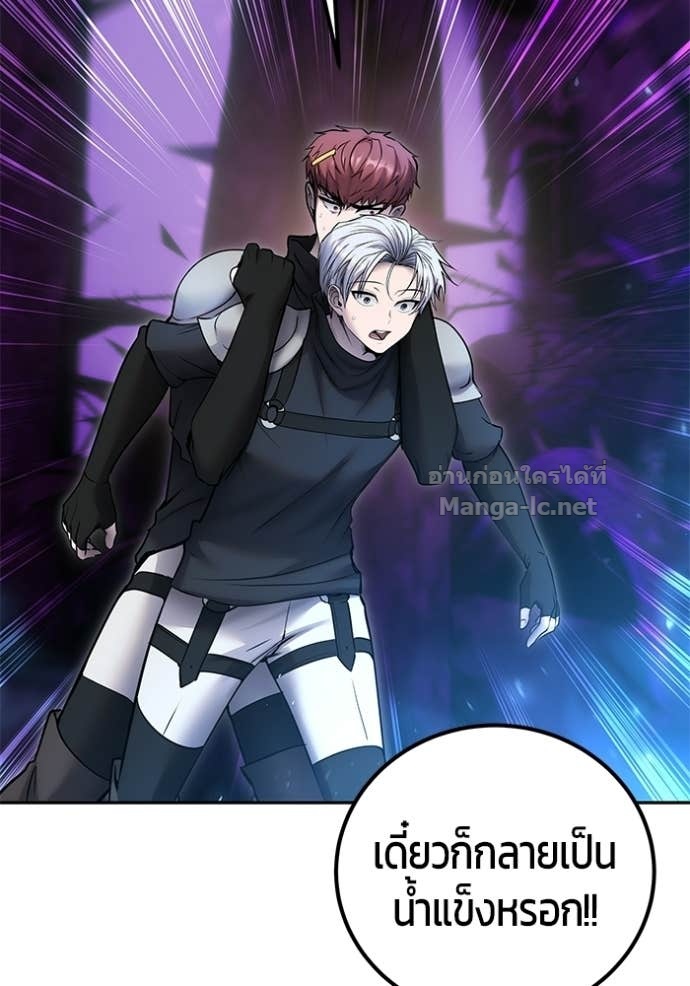 Doujin-Lc- อ่าน โดจิน มังฮวา เกาหลี ญี่ปุ่น จีน แปลไทย แกร่งเกินผู้กล้า แต่ซ่าไม่ได้ ตอนที่ 1 2 3 4 5 6 7 8 9 10 11 12 13 14 ฟรี ไม่มีโฆษณา อ่าน โดจิน Manhwa เกาหลี ญี่ปุ่น จีน เรามีครบ คัดมาให้เน้นๆ โดจิน 18+ รับประกันความฟินโดย Doujin Lc