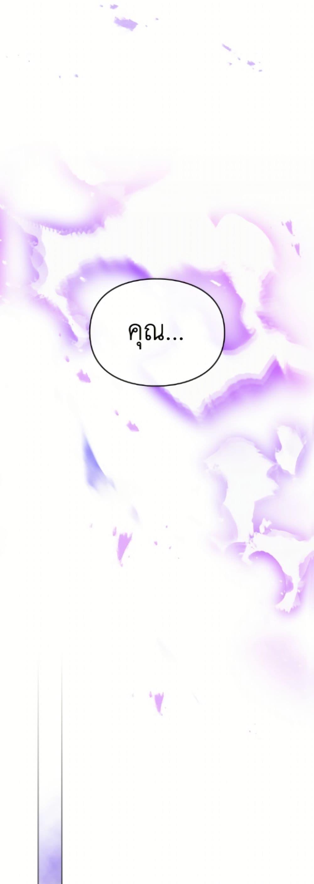 Manga-lc-com อ่านมังงะ อ่านการ์ตูน ออนไลน์ ฟรี Death Is The Only Ending For The Villainess ตอนที่ 1 2 3 4 5 6 7 8 9 10 11 12 13 14 ฟรี ไม่มีโฆษณา Manga-lc - อ่าน มังงะ อ่าน การ์ตูน ออนไลน์ อ่านมังงะ ฟรี