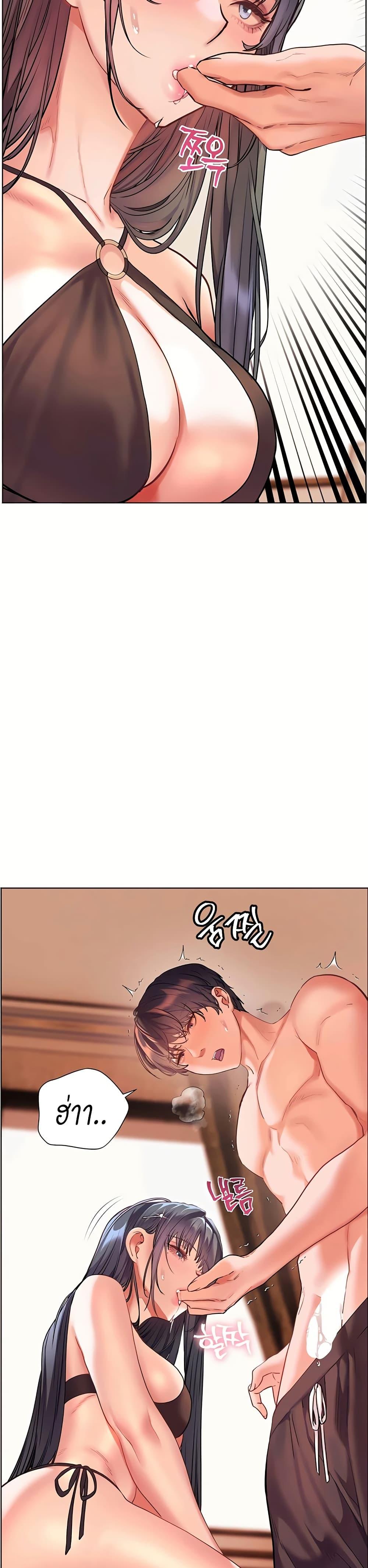 Doujin-Lc- อ่าน โดจิน มังฮวา เกาหลี ญี่ปุ่น จีน แปลไทย Teacher’s Efforts ตอนที่ 1 2 3 4 5 6 7 8 9 10 11 12 13 14 ฟรี ไม่มีโฆษณา อ่าน โดจิน Manhwa เกาหลี ญี่ปุ่น จีน เรามีครบ คัดมาให้เน้นๆ โดจิน 18+ รับประกันความฟินโดย  Doujin Lc