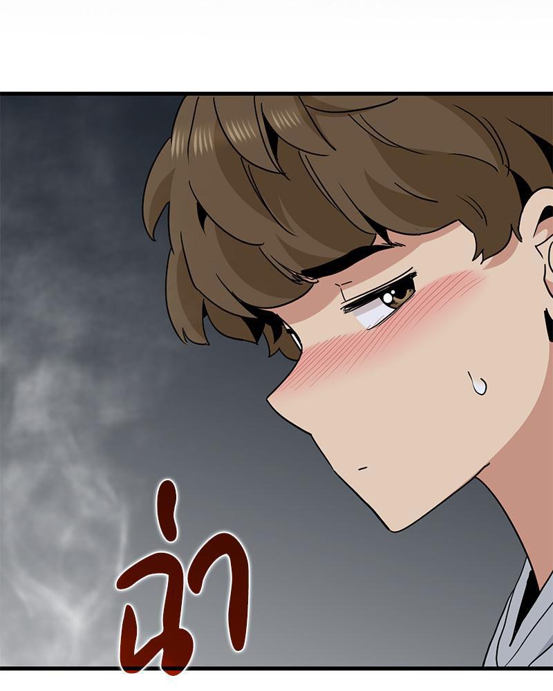 Doujin-Lc- อ่าน โดจิน มังฮวา เกาหลี ญี่ปุ่น จีน แปลไทย A Turning Point Raw ตอนที่ 1 2 3 4 5 6 7 8 9 10 11 12 13 14 ฟรี ไม่มีโฆษณา อ่าน โดจิน Manhwa เกาหลี ญี่ปุ่น จีน เรามีครบ คัดมาให้เน้นๆ โดจิน 18+ รับประกันความฟินโดย  Doujin Lc