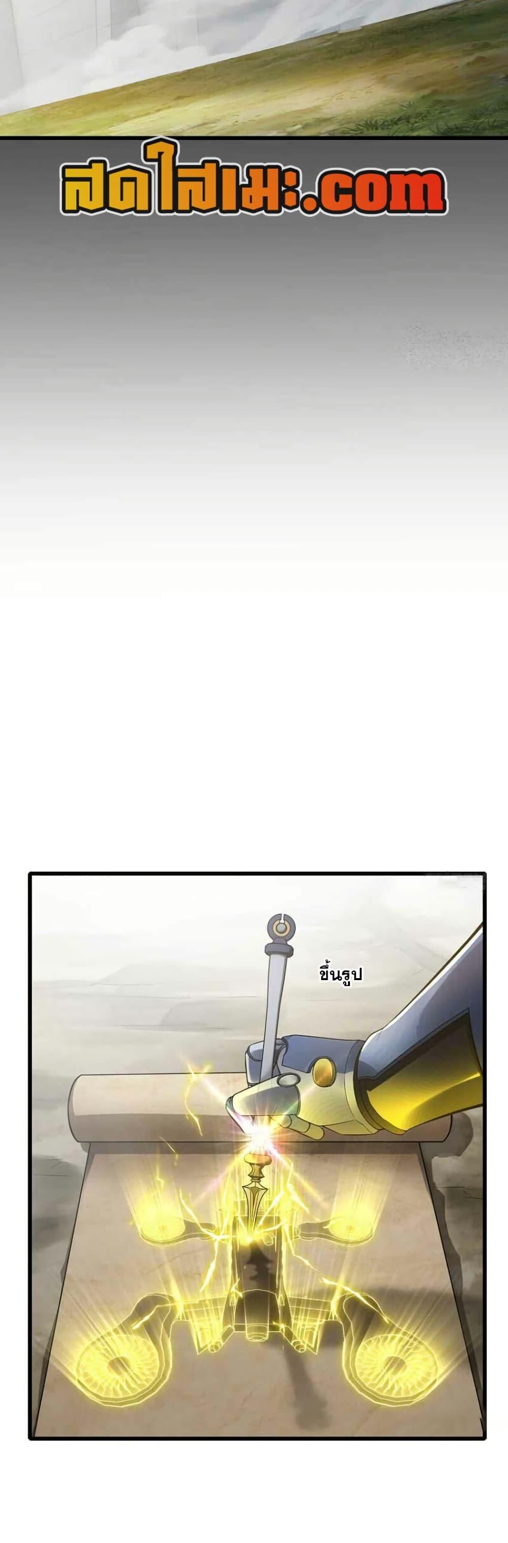 Manga-lc-com อ่านมังงะ อ่านการ์ตูน ออนไลน์ ฟรี My Wife is a Demon Queen ตอนที่ 1 2 3 4 5 6 7 8 9 10 11 12 13 14 ฟรี ไม่มีโฆษณา Manga-lc - อ่าน มังงะ อ่าน การ์ตูน ออนไลน์ อ่านมังงะ ฟรี