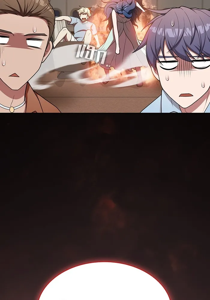 ผู้เล่นขั้นเทพแห่งหอคอยฝึกสอน ตอนที่ 169 รูปที่ 46