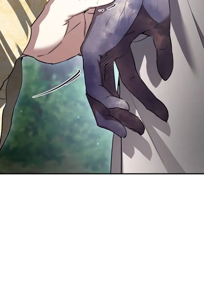 ยามหมาป่าทมิฬ ตอนที่ 26 รูปที่ 103