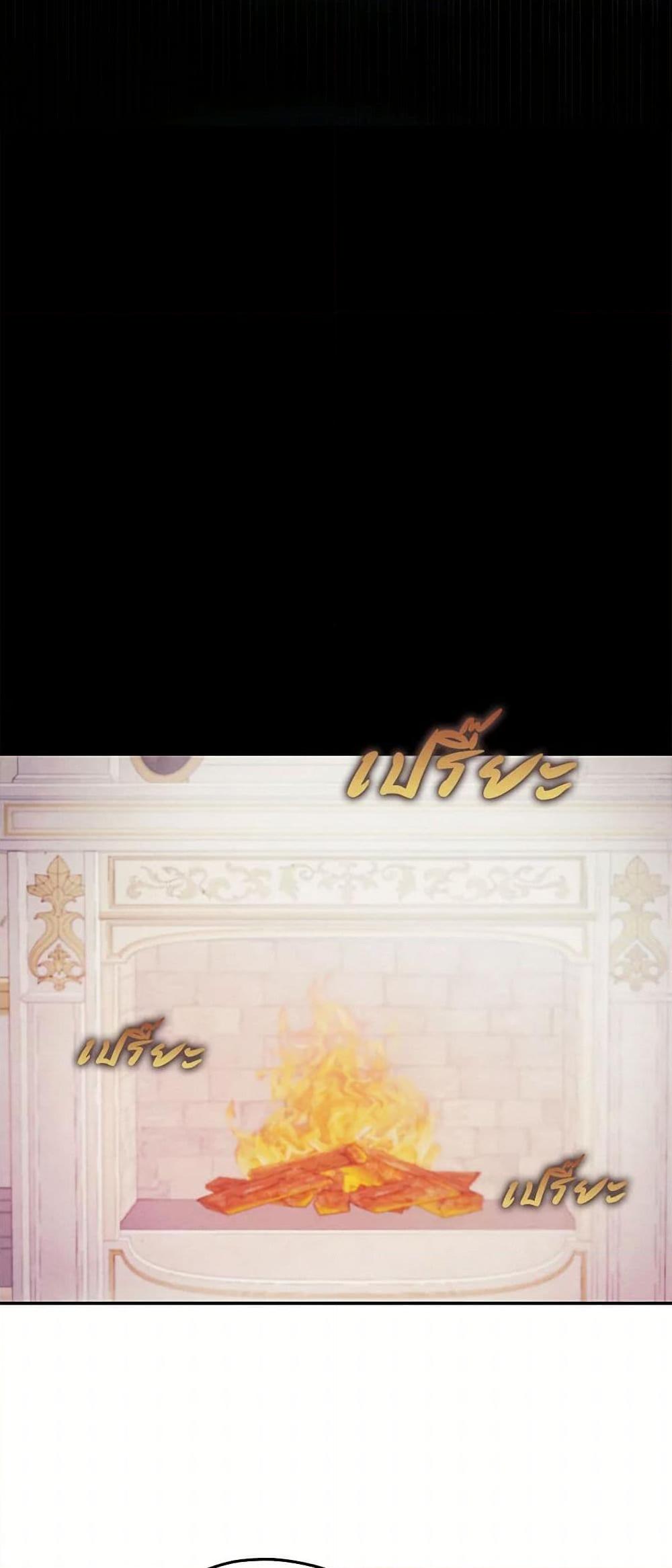 Manga-lc-com อ่านมังงะ อ่านการ์ตูน ออนไลน์ ฟรี The Princess’s Doll Shop ตอนที่ 1 2 3 4 5 6 7 8 9 10 11 12 13 14 ฟรี ไม่มีโฆษณา Manga-lc - อ่าน มังงะ อ่าน การ์ตูน ออนไลน์ อ่านมังงะ ฟรี