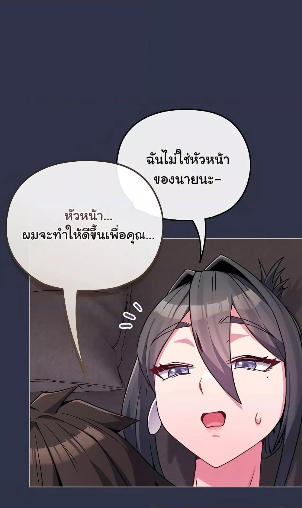 Doujin-Lc- อ่าน โดจิน มังฮวา เกาหลี ญี่ปุ่น จีน แปลไทย But You’re the Same Age as My Daughter! ตอนที่ 1 2 3 4 5 6 7 8 9 10 11 12 13 14 ฟรี ไม่มีโฆษณา อ่าน โดจิน Manhwa เกาหลี ญี่ปุ่น จีน เรามีครบ คัดมาให้เน้นๆ โดจิน 18+ รับประกันความฟินโดย  Doujin Lc