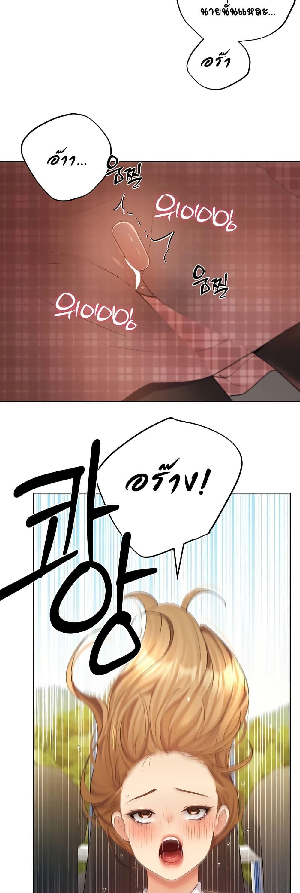 Doujin-Lc- อ่าน โดจิน มังฮวา เกาหลี ญี่ปุ่น จีน แปลไทย My Illustrator ตอนที่ 1 2 3 4 5 6 7 8 9 10 11 12 13 14 ฟรี ไม่มีโฆษณา อ่าน โดจิน Manhwa เกาหลี ญี่ปุ่น จีน เรามีครบ คัดมาให้เน้นๆ โดจิน 18+ รับประกันความฟินโดย  Doujin Lc