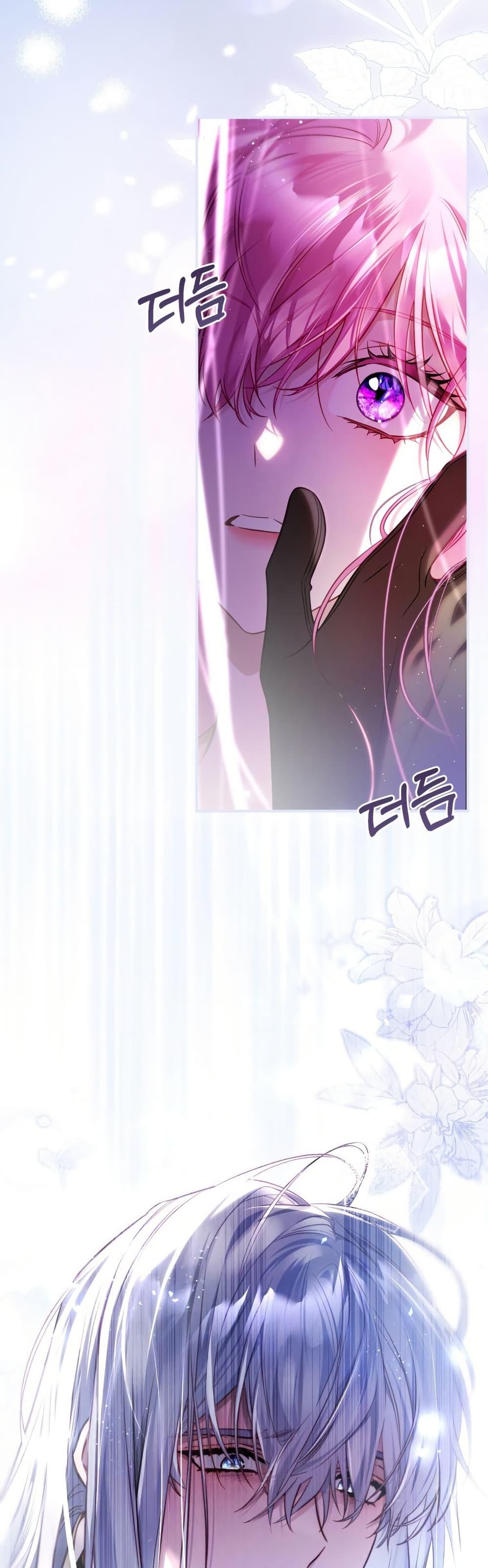 Manga-lc-com อ่านมังงะ อ่านการ์ตูน ออนไลน์ ฟรี The Flower With a Sword ตอนที่ 1 2 3 4 5 6 7 8 9 10 11 12 13 14 ฟรี ไม่มีโฆษณา Manga-lc - อ่าน มังงะ อ่าน การ์ตูน ออนไลน์ อ่านมังงะ ฟรี