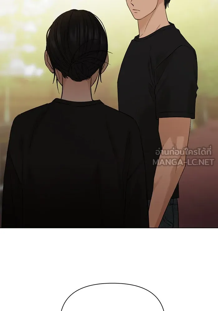 เพียงรุ่งอรุณ ตอนที่ 36 รูปที่ 42