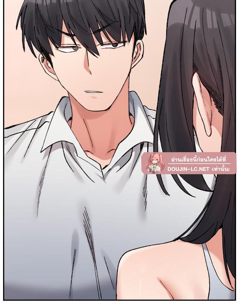 Doujin-Lc- อ่าน โดจิน มังฮวา เกาหลี ญี่ปุ่น จีน แปลไทย A Delicate Relations ตอนที่ 1 2 3 4 5 6 7 8 9 10 11 12 13 14 ฟรี ไม่มีโฆษณา อ่าน โดจิน Manhwa เกาหลี ญี่ปุ่น จีน เรามีครบ คัดมาให้เน้นๆ โดจิน 18+ รับประกันความฟินโดย  Doujin Lc
