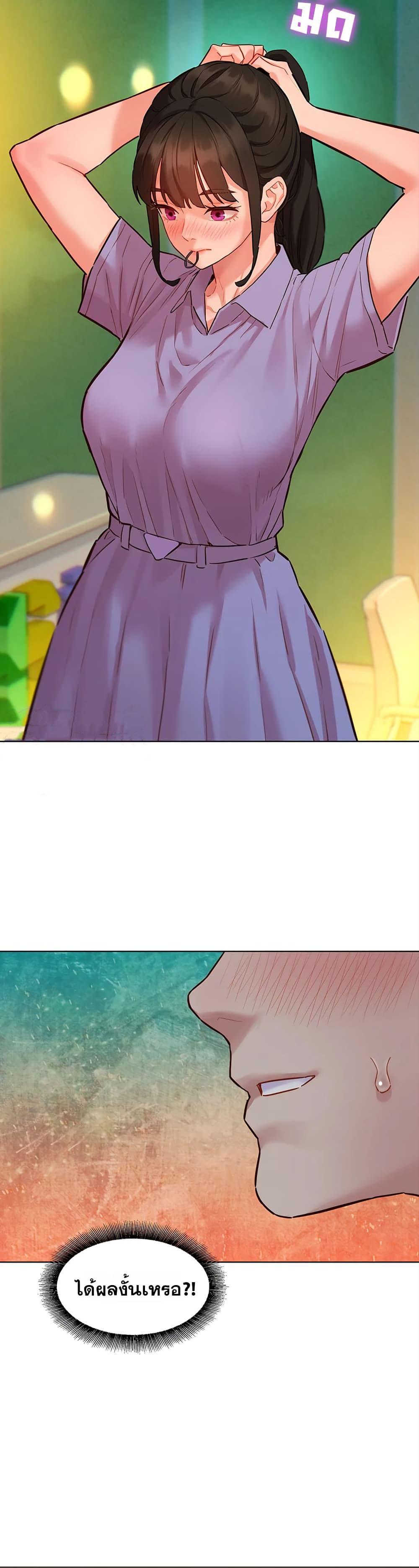 Doujin-Lc- อ่าน โดจิน มังฮวา เกาหลี ญี่ปุ่น จีน แปลไทย Taste Folder ตอนที่ 1 2 3 4 5 6 7 8 9 10 11 12 13 14 ฟรี ไม่มีโฆษณา อ่าน โดจิน Manhwa เกาหลี ญี่ปุ่น จีน เรามีครบ คัดมาให้เน้นๆ โดจิน 18+ รับประกันความฟินโดย  Doujin Lc