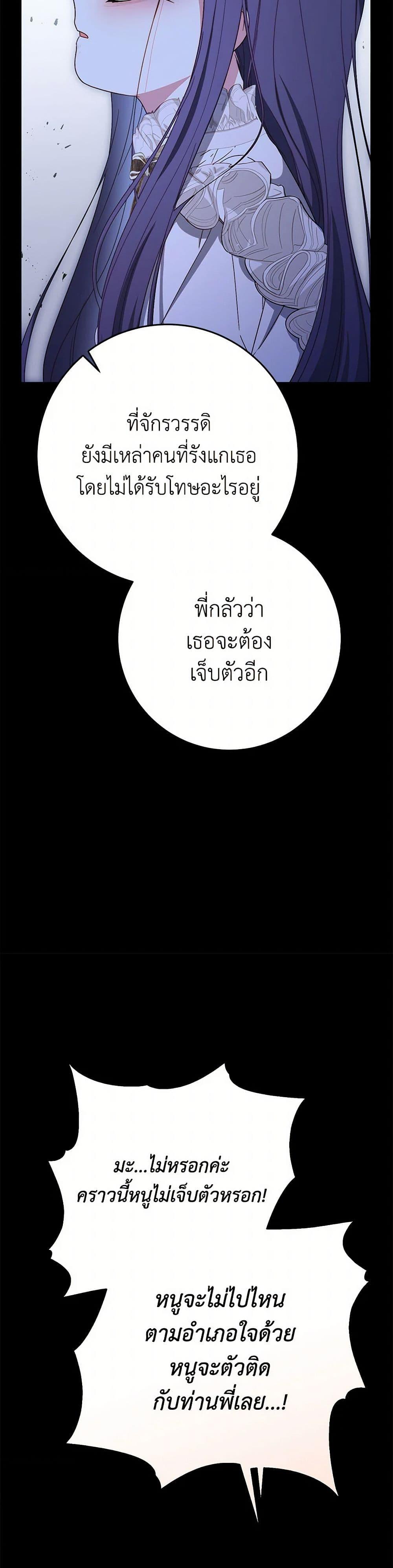 Manga-lc-com อ่านมังงะ อ่านการ์ตูน ออนไลน์ ฟรี I Raised My Younger Sister Beautifully ตอนที่ 1 2 3 4 5 6 7 8 9 10 11 12 13 14 ฟรี ไม่มีโฆษณา Manga-lc - อ่าน มังงะ อ่าน การ์ตูน ออนไลน์ อ่านมังงะ ฟรี