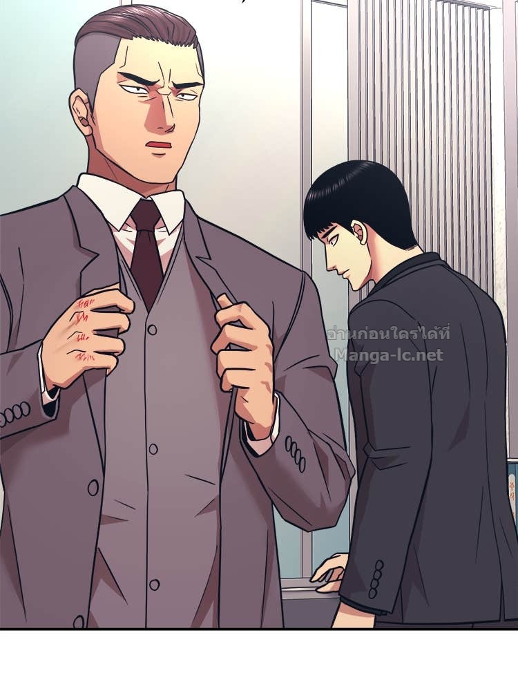 Doujin-Lc- อ่าน โดจิน มังฮวา เกาหลี ญี่ปุ่น จีน แปลไทย โคตรแกร่ง ตอนที่ 1 2 3 4 5 6 7 8 9 10 11 12 13 14 ฟรี ไม่มีโฆษณา อ่าน โดจิน Manhwa เกาหลี ญี่ปุ่น จีน เรามีครบ คัดมาให้เน้นๆ โดจิน 18+ รับประกันความฟินโดย Doujin Lc