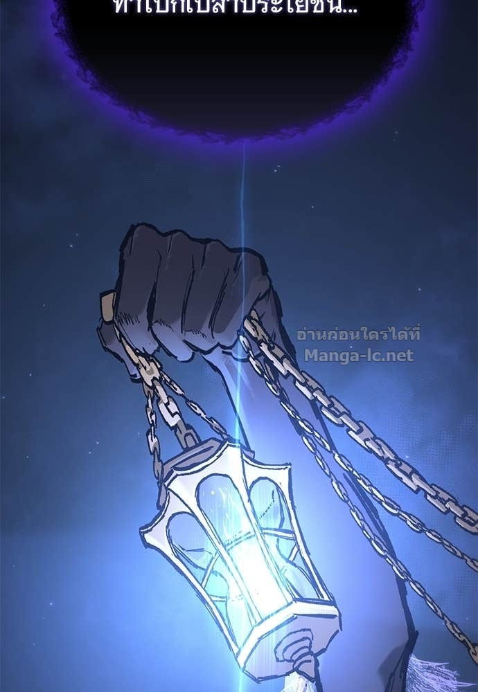 Doujin-Lc- อ่าน โดจิน มังฮวา เกาหลี ญี่ปุ่น จีน แปลไทย อัศวินวันเดียว ตอนที่ 1 2 3 4 5 6 7 8 9 10 11 12 13 14 ฟรี ไม่มีโฆษณา อ่าน โดจิน Manhwa เกาหลี ญี่ปุ่น จีน เรามีครบ คัดมาให้เน้นๆ โดจิน 18+ รับประกันความฟินโดย Doujin Lc