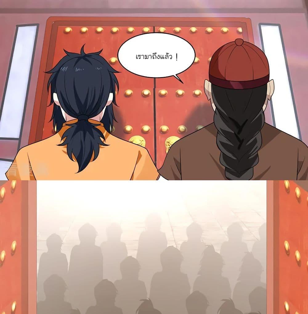 Manga-lc-com อ่านมังงะ อ่านการ์ตูน ออนไลน์ ฟรี Chaos Alchemist ตอนที่ 1 2 3 4 5 6 7 8 9 10 11 12 13 14 ฟรี ไม่มีโฆษณา Manga-lc - อ่าน มังงะ อ่าน การ์ตูน ออนไลน์ อ่านมังงะ ฟรี