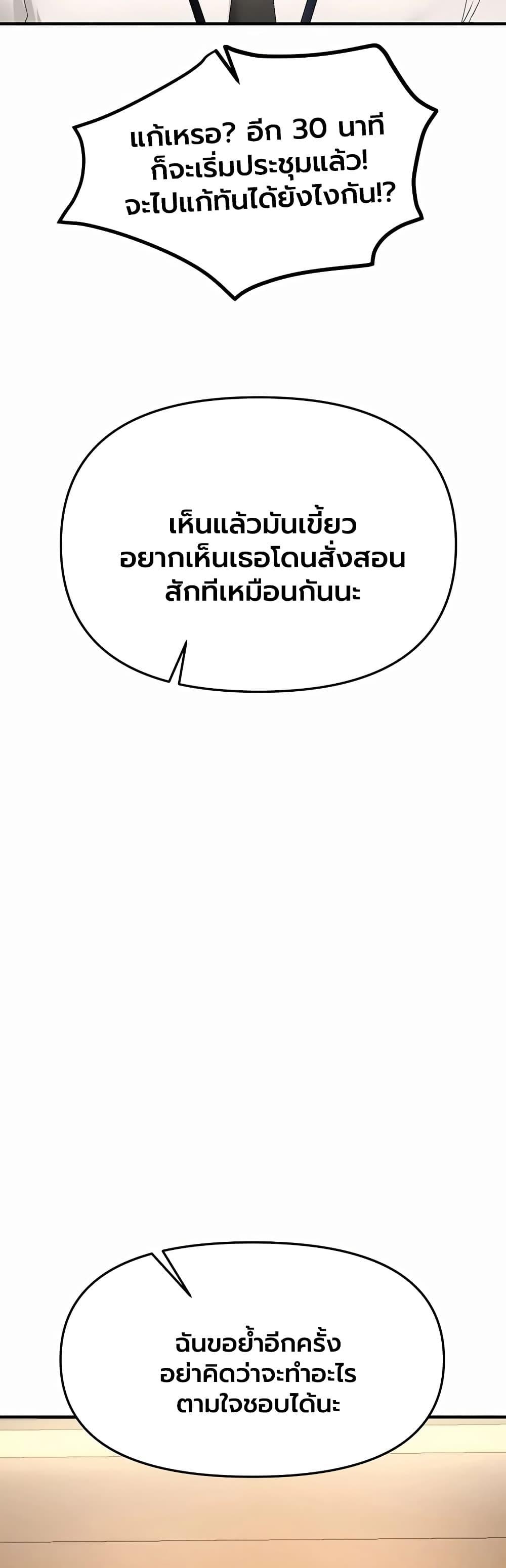 Doujin-Lc- อ่าน โดจิน มังฮวา เกาหลี ญี่ปุ่น จีน แปลไทย Beautiful Days ตอนที่ 1 2 3 4 5 6 7 8 9 10 11 12 13 14 ฟรี ไม่มีโฆษณา อ่าน โดจิน Manhwa เกาหลี ญี่ปุ่น จีน เรามีครบ คัดมาให้เน้นๆ โดจิน 18+ รับประกันความฟินโดย  Doujin Lc