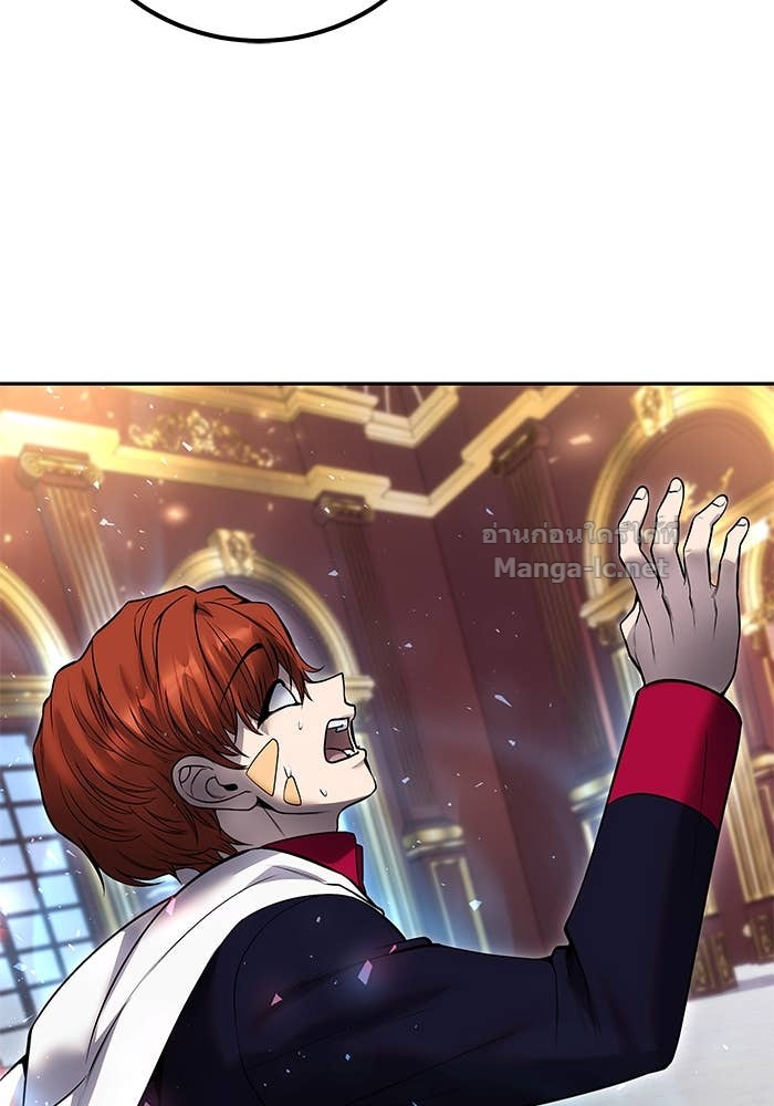 Doujin-Lc- อ่าน โดจิน มังฮวา เกาหลี ญี่ปุ่น จีน แปลไทย แกร่งเกินผู้กล้า แต่ซ่าไม่ได้ ตอนที่ 1 2 3 4 5 6 7 8 9 10 11 12 13 14 ฟรี ไม่มีโฆษณา อ่าน โดจิน Manhwa เกาหลี ญี่ปุ่น จีน เรามีครบ คัดมาให้เน้นๆ โดจิน 18+ รับประกันความฟินโดย Doujin Lc