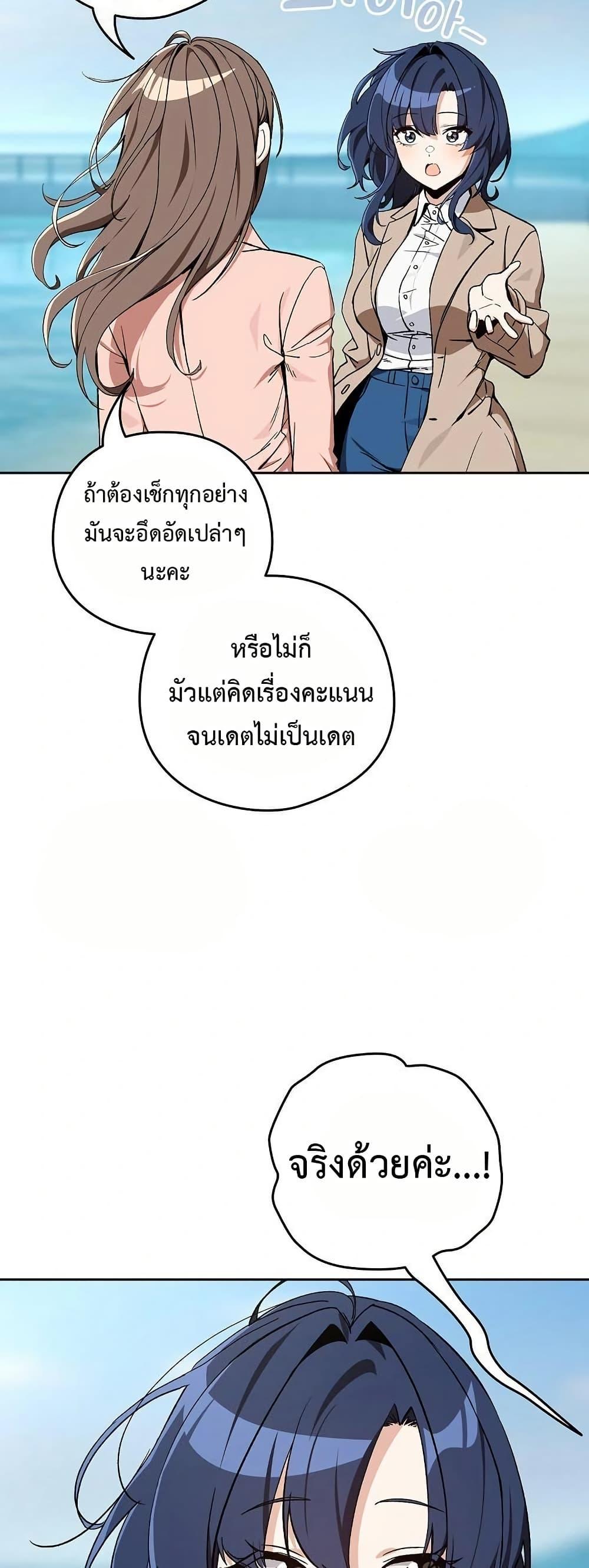 Doujin-Lc- อ่าน โดจิน มังฮวา เกาหลี ญี่ปุ่น จีน แปลไทย After Work Love ตอนที่ 1 2 3 4 5 6 7 8 9 10 11 12 13 14 ฟรี ไม่มีโฆษณา อ่าน โดจิน Manhwa เกาหลี ญี่ปุ่น จีน เรามีครบ คัดมาให้เน้นๆ โดจิน 18+ รับประกันความฟินโดย  Doujin Lc