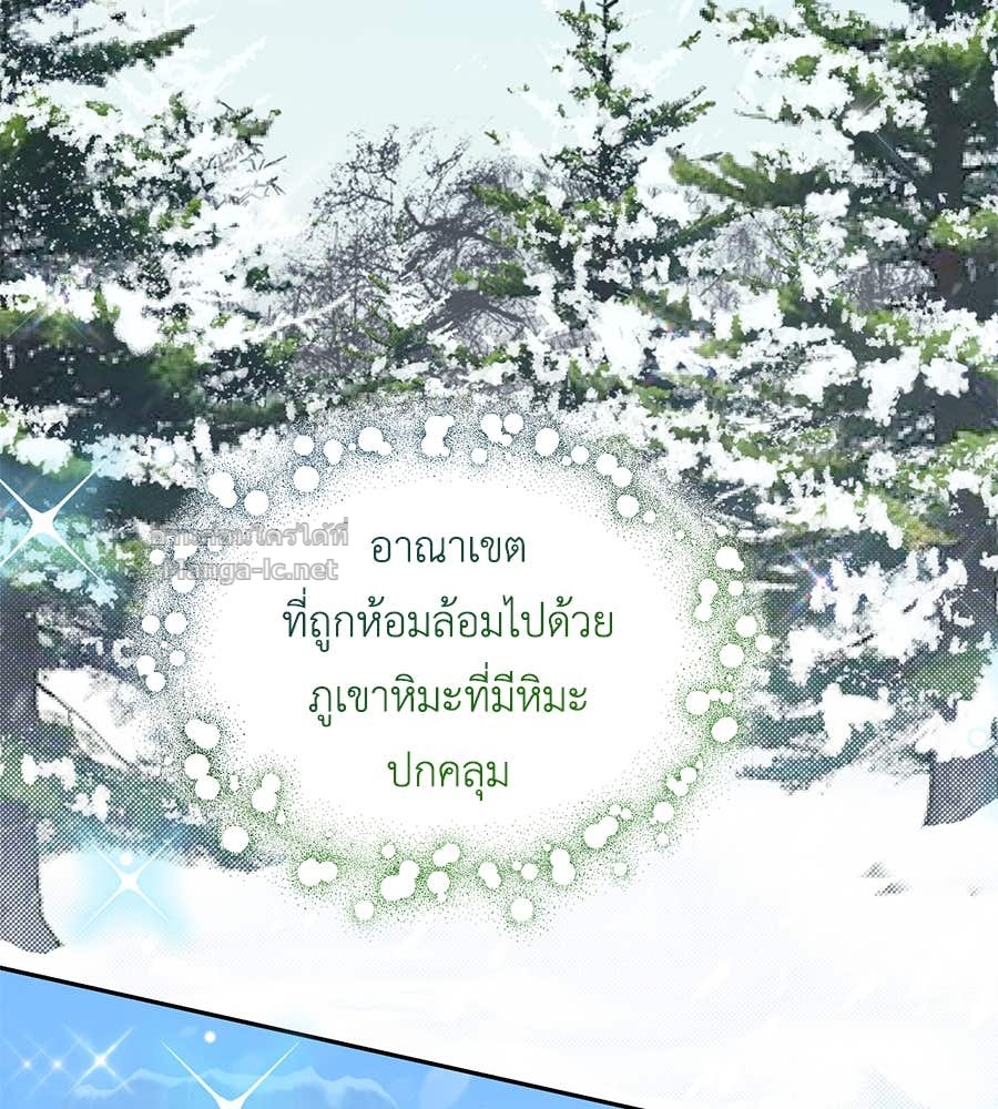 Doujin-Lc- อ่าน โดจิน มังฮวา เกาหลี ญี่ปุ่น จีน แปลไทย แกรนด์ดัชเชสล็อกมง ตอนที่ 1 2 3 4 5 6 7 8 9 10 11 12 13 14 ฟรี ไม่มีโฆษณา อ่าน โดจิน Manhwa เกาหลี ญี่ปุ่น จีน เรามีครบ คัดมาให้เน้นๆ โดจิน 18+ รับประกันความฟินโดย Doujin Lc